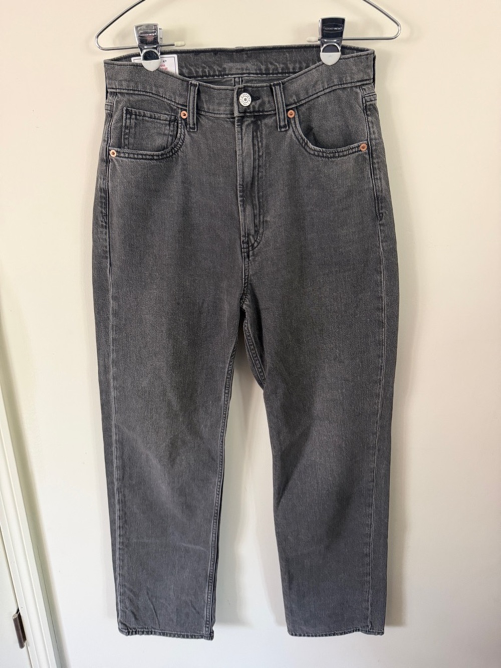 GAP Women’s Loose High Rise Jeans